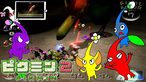 へビガラスの穴 Mp3
