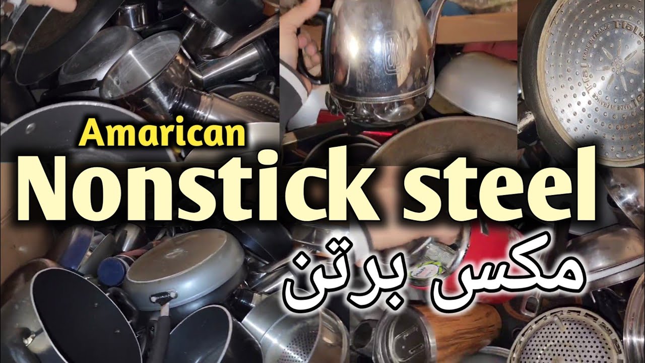 Amarican nonstick steel, bottles mix bartan Used imported Price 720 Rs