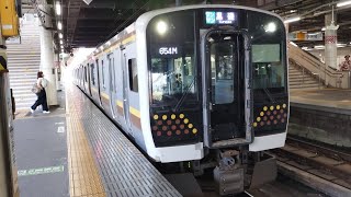 E131系 TN9編成 宇都宮線普通列車黒磯行が宇都宮駅9番線を発車するシーン