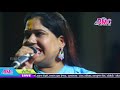 अलका शर्मा ने सुनाया बहुत ही मार्मिक भजन !! Surga Su Aayo Re Sandesh !! देवरिया Live Mp3 Song