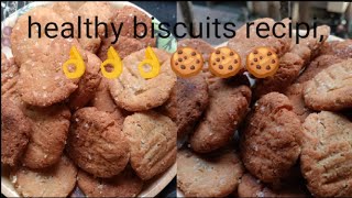 aate ka biscuits recipe Jo bhot hi heldi hai haw to make biscuits recipe healthy biscuits recipe