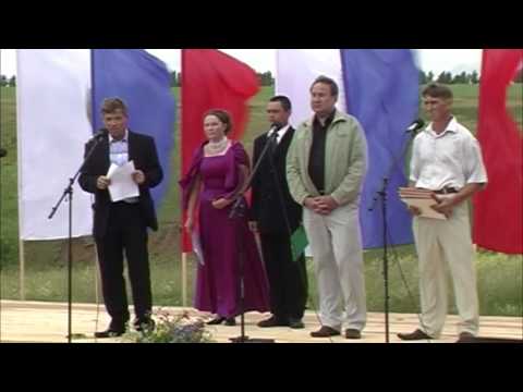 Арзюнакасы - 2009
