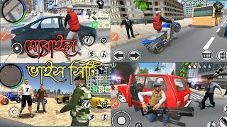 Real Crime In Russian City | real crime in russian city android | game review | gemar jack tips screenshot 4