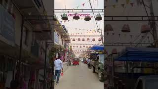 Street of Sauraha #travel #street #sauraha #jungle e