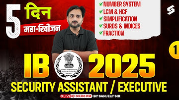 IB Security Assistant Classes 2025 | IB Security Assistant Maths 2025 | Sanjeet Sir | TESTBOOK #1