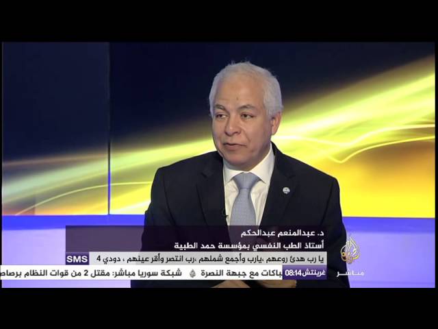خبير نفسي: المراهقة مرحلة صراع نفسي حقيقي واستكشاف للذات