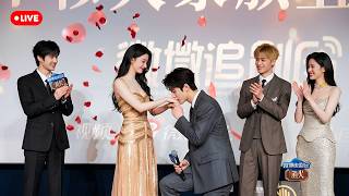 🔴Live! Zhang Linghe & Wang Churan’s SWEETEST Moments on Stage! 😍 Dancing, & Interactions with Fans!
