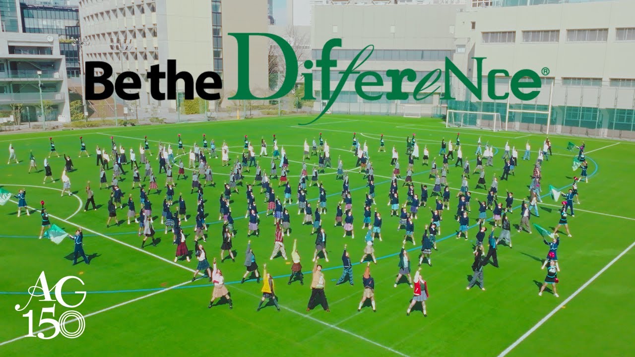 青山学院150周年記念MV「君はBe the difference」