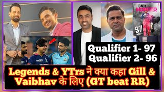 Legends Review on GT beat RR in ipl , #rcb #gt #viratkohli #shubmangill #vaibhavsuryavanshi #ipl