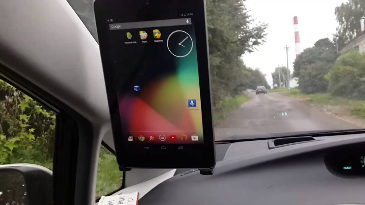 Автоквест задания с автомобилем