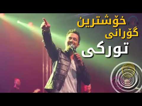 Xoshtren Gorani Turki 2019 