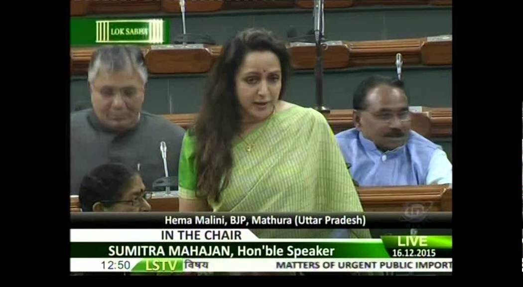Matters of Urgent Public Importance : Smt. Hema Malini: 16.12.2015