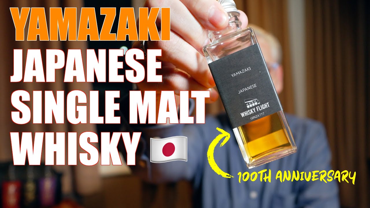 The Yamazaki Single Malt Japanese Whisky | Suntory 100th