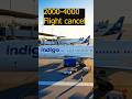 Indigo की flight cancel क्यों हो रही है| Why are Indigo flights getting cancelled?| #shots #flight