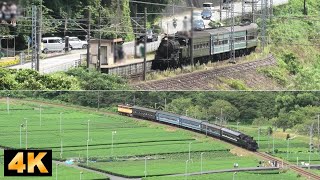 Oigawa-railway,Aug.2019,Steam Locomotive./大井川鉄道 2019年8月 SL（蒸気機関車）
