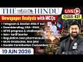 The Hindu Analysis - 19th June | The Hindu Newspaper Today with MCQs | Aasim Sir