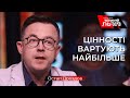 Дроздов: «Я радий, що сьогодні від президента почув його візію»