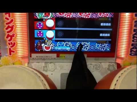 太鼓の達人　さいたま2000