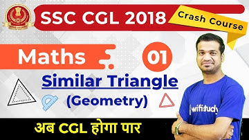 5:00 PM - SSC CGL 2018 | Maths by Naman Sir | Similar Triangle (Geometry)