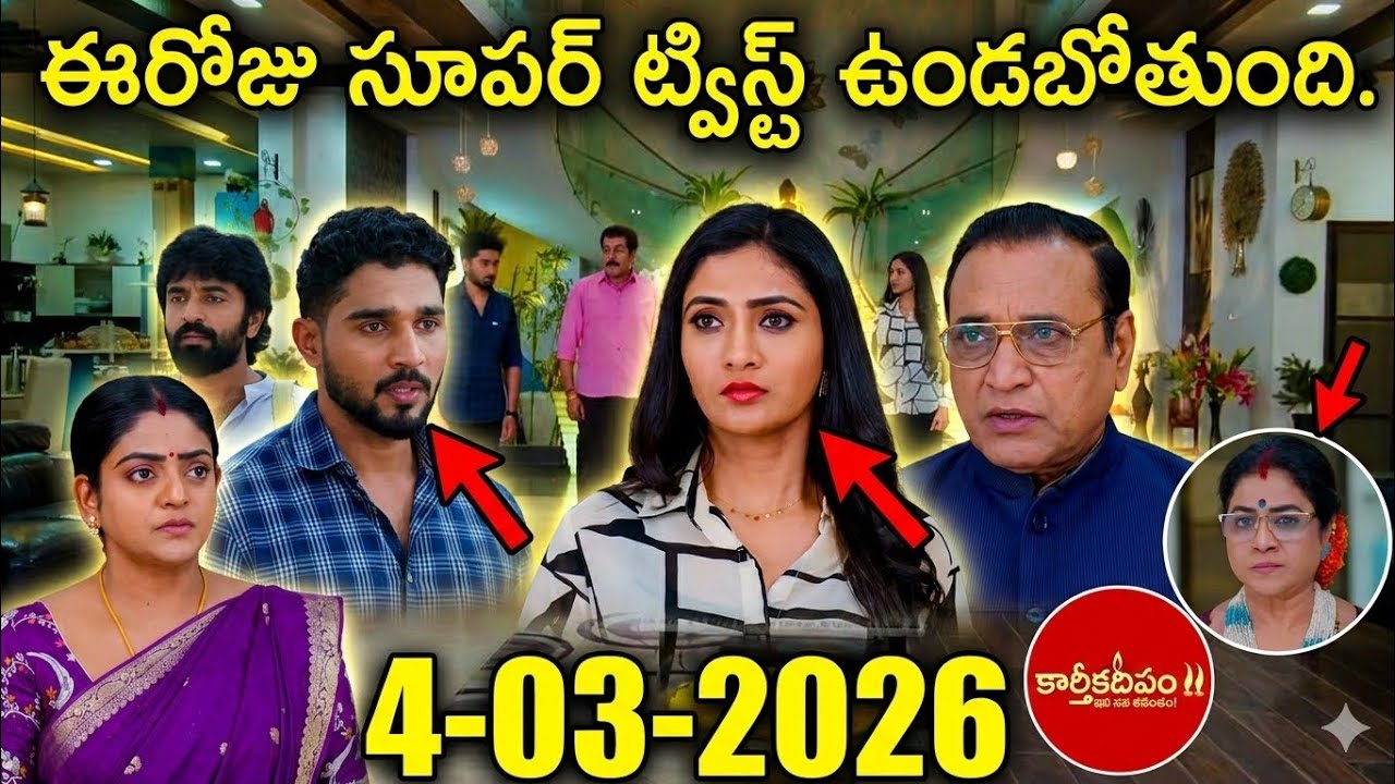 Karthika deepam 2 Serial Review | today episode | 4/3/2026 | Full Episode | Facts and review 