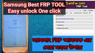Samsung FRP Unlock 2025 | One Click Method 🔓 | 100% Working Tool for Technicians