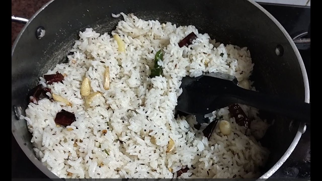 Vamu Rice Ajwain Rice Good for Stomach Disorders YouTube