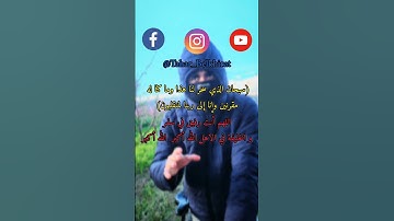 لا تنسى اذكارك ✨️🤍#رمضان #اذكار #اية_الكرسي #اذكار_المساء #اذكار_الصباح #الجزائر #مسلم #حصن_نفسك