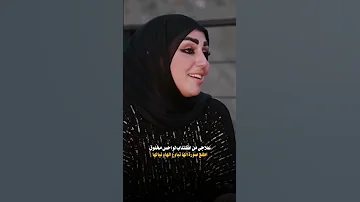 علاجي من اكتئاب لو احس مخنوق الشاعر علي المنصوري 