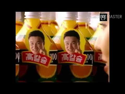 고칼슘오렌지주스100 CF - 슈퍼마켓 편 (1996)
