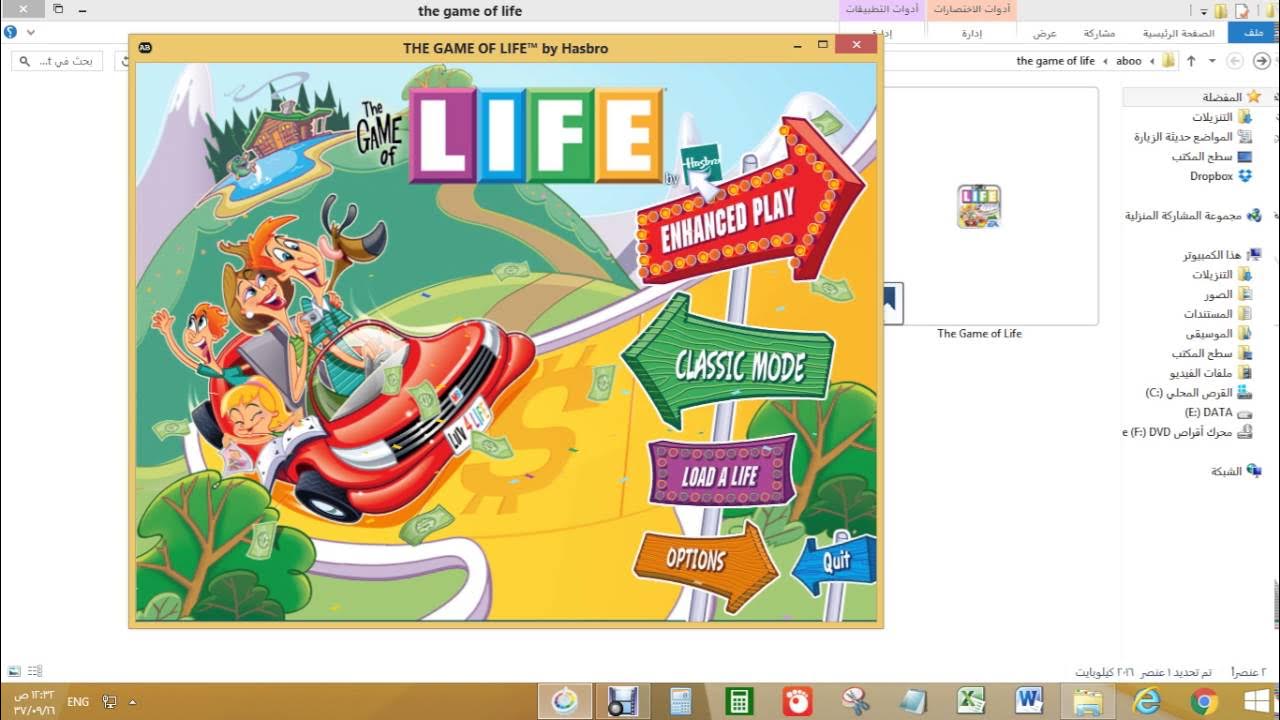 The Game of Life by Hasbro Download