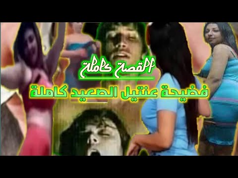  بنى مزار دكتور امجد وديع