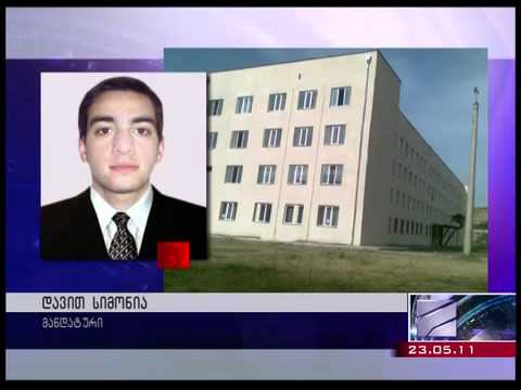 175 საჯარო სკოლაში ბოლო ზარი ..