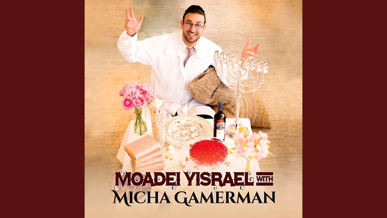 Purim Medley