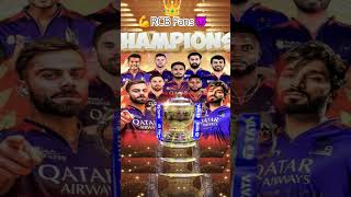 #rcb pavilion💪😈👑#rcb fans⚜️✅💪#trending shorts #Rcb highlights posts 💪 #trendin gnow #Rcb vs csk 💪😈😈