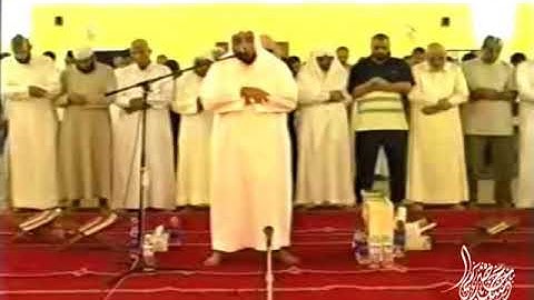 القارئ أحمد عبد الصمد ترتيل لما تيسر من سورة سبأ  الكويت 1430هـ  2009م
