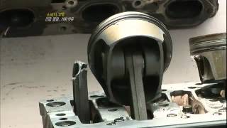 소비자고발 - Consumer Expose EP223 # 002