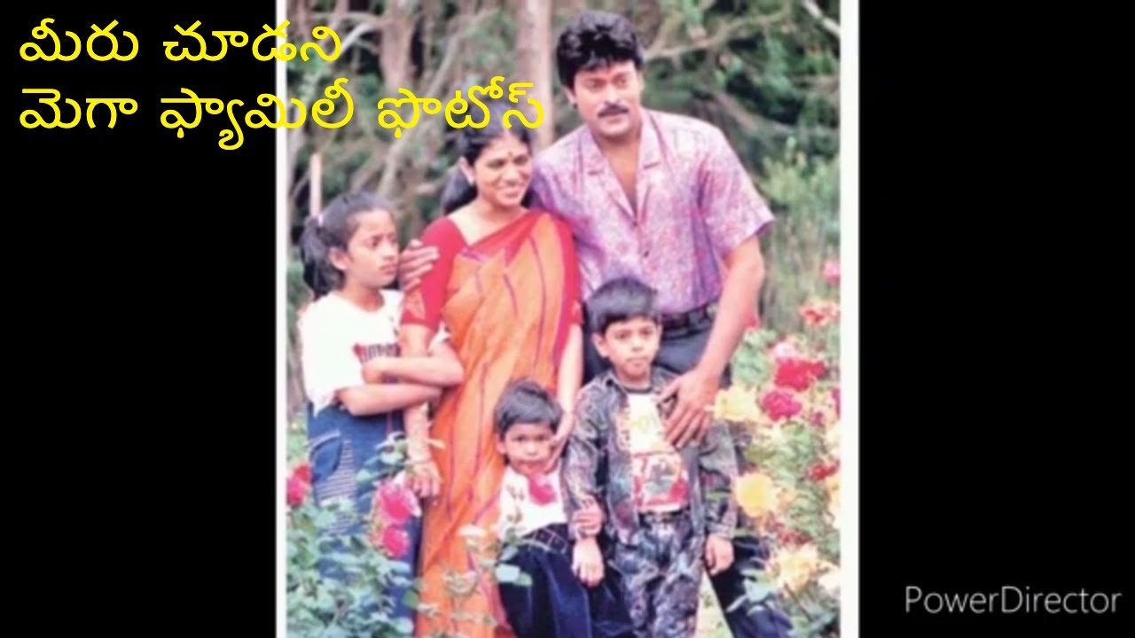 Mega Family Rare and Unseen pics