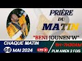 Prire de librationprire du matin avec plm amen 3 foisbeni jounenwmercredi 8 mai 2024