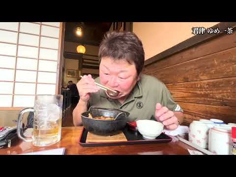 鍋焼きうどん