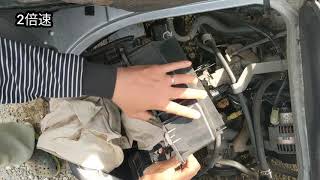 DIY　76000円で落札激安ハイゼットエンジンルームの洗浄