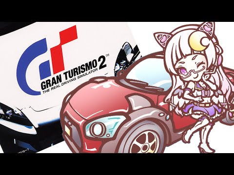 【グランツーリスモ2】GT300/GT500チャンピオンシップ攻略！【Vtuber】