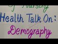 Demography and health ll Health and population studies ll Population healthDemographic