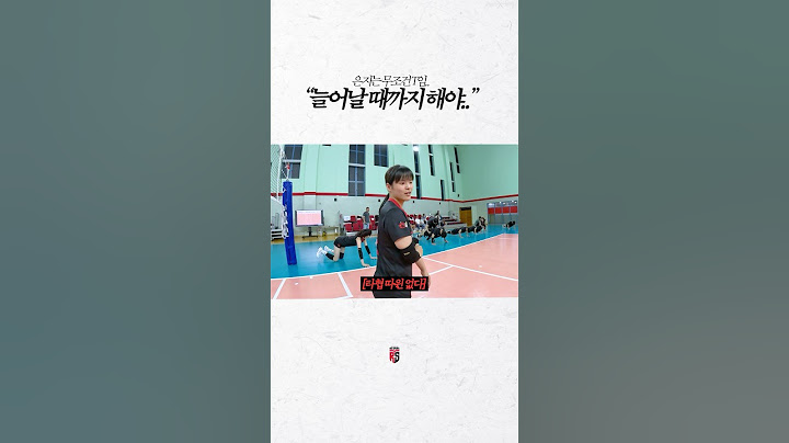 확신의 T...