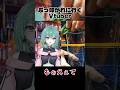 【何故かぶっ叩かれに行くVtuber】 #個人勢vtuber #新人vtuber #おもしろ動画 #shorts