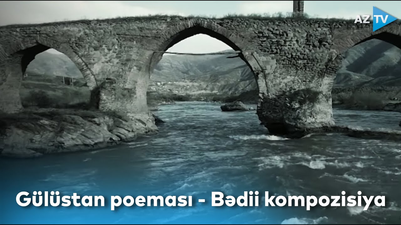 Gülüstan poeması - Bədii kompozisiya