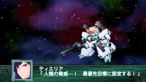 Super Robot Taisen Z2.2 Playthrough - Stage 37, Part 1