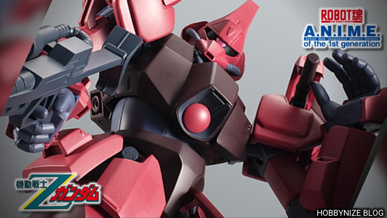 ROBOT魂 RMS-117 ガルバルディβ ver. A.N.I.M.E. ROBOT SPIRITS＜SIDE MS＞RMS-117 GALBALDY β ver. A.N.I.M.E.