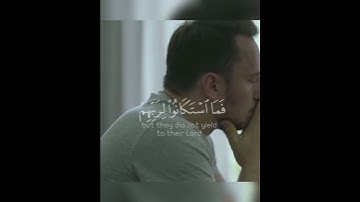 حالات واتس اب قران ♥️🖇️|| حالات واتس قرأن || تلاوة خاشعة || Quran Status💙 اية قرانية قصيره🎧
