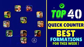 All Formations eFootball 2023 Mobile || Best Formation eFootball 2023 ?