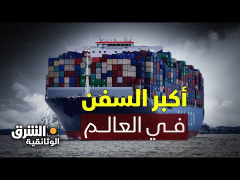 فيديو: ما هو الهيكل التنظيمي لسبيربنك